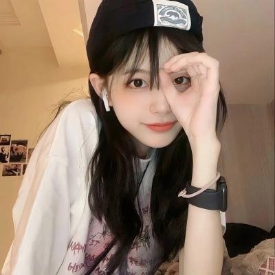 禁婚令
